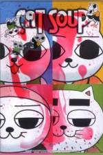 Watch Nekojiru-so M4ufreemovies