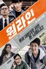 Watch One-line M4ufreemovies