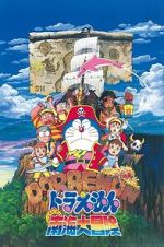 Watch Doraemon: Nobita\'s Great Adventure in the South Seas M4ufreemovies