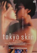 Watch Tokyo Skin M4ufreemovies