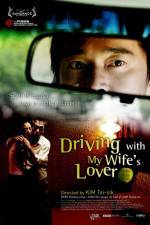 Watch Driving with My Wife's Lover M4ufreemovies