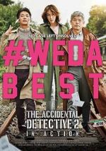 Watch The Accidental Detective 2: In Action M4ufreemovies