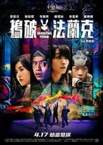 Watch Smashing Frank M4ufreemovies