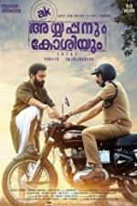 Watch Ayyappanum Koshiyum M4ufreemovies