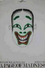 Watch Kurutta ippêji M4ufreemovies