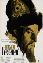 Watch Ivan the Terrible, Part I M4ufreemovies