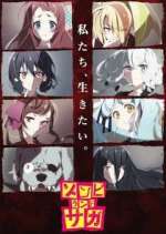 Watch Zombieland Saga M4ufreemovies
