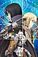 Watch Grimoire of Zero M4ufreemovies