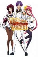 Watch Seiken Tsukai no World Break M4ufreemovies