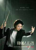 Watch Maestra: Strings of Truth M4ufreemovies