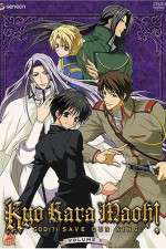 Watch Kyo Kara Maoh M4ufreemovies