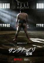 Watch Sanctuary M4ufreemovies