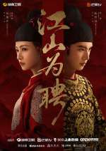 Watch Royal Betrothal M4ufreemovies