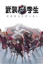 Watch Busou Chuugakusei: Basket Army M4ufreemovies