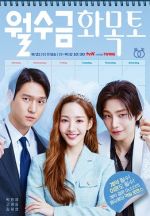 Watch Love in Contract M4ufreemovies