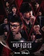 Watch Murder Club: Liar\'s Table M4ufreemovies