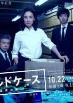 Watch Cold Case M4ufreemovies