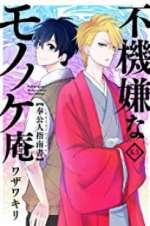 Watch The Morose Mononokean M4ufreemovies