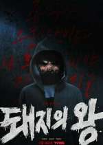 Watch The King of Pigs M4ufreemovies