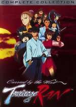 Watch Kazemakase Tsukikage Ran M4ufreemovies