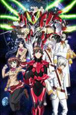 Watch Valvrave the Liberator M4ufreemovies