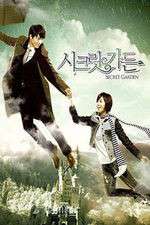 Watch Secret Garden M4ufreemovies