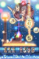 Watch Clione no Akari M4ufreemovies