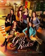 Watch Girl Rules M4ufreemovies