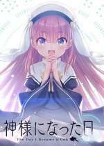 Watch The Day I Became a God M4ufreemovies