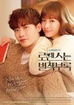 Watch Romance is a Bonus Book M4ufreemovies