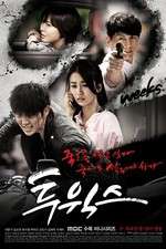 Watch Two Weeks M4ufreemovies