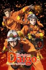 Watch Megumi no Daigo: Kyuukoku no Orange M4ufreemovies