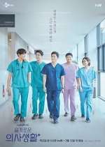 Watch Hospital Playlist M4ufreemovies