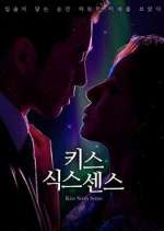 Watch Kiss Sixth Sense M4ufreemovies