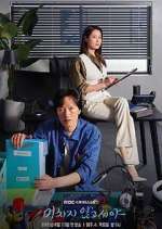 Watch On the Verge of Insanity M4ufreemovies