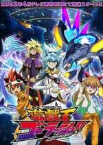 Watch Yu-Gi-Oh! Go Rush!! M4ufreemovies