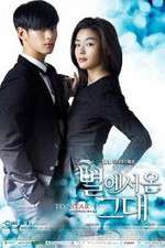 Watch You Who Came from the Stars M4ufreemovies