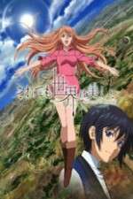 Watch Soredemo Sekai wa Utsukushii M4ufreemovies