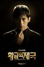 Watch Empire of Gold M4ufreemovies