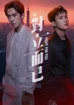 Watch Fight for You M4ufreemovies