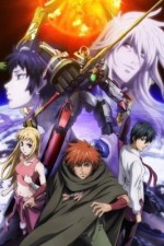 Watch Aquarion M4ufreemovies