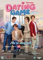 Watch Dating Game M4ufreemovies