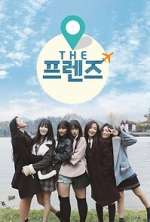 Watch The Friends M4ufreemovies