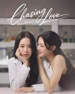 Watch Chasing Love M4ufreemovies