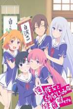 Watch Ore no Kanojo to Osananajimi ga Shuraba Sugiru M4ufreemovies