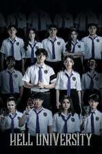 Watch Hell University M4ufreemovies