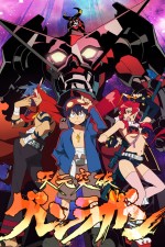Watch Tengen toppa gurren lagann M4ufreemovies