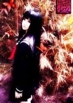 Watch Jigoku Shoujo M4ufreemovies
