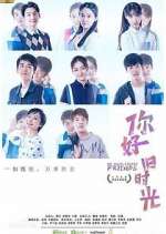 Watch My Huckleberry Friends M4ufreemovies