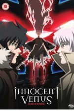 Watch Innocent Venus  M4ufreemovies